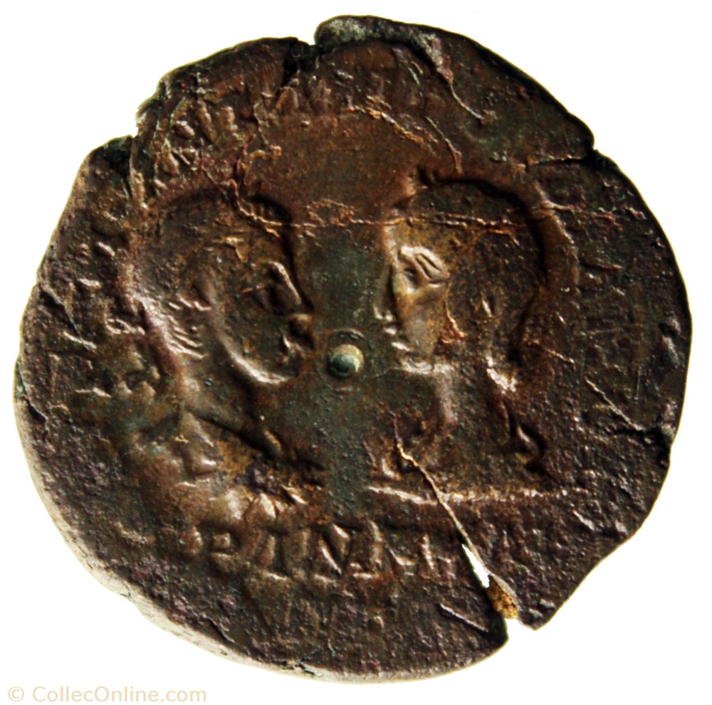 monnaie antique av jc ap romaine provinciale tetrakaihemiassarion gordien et tranquilline zeus