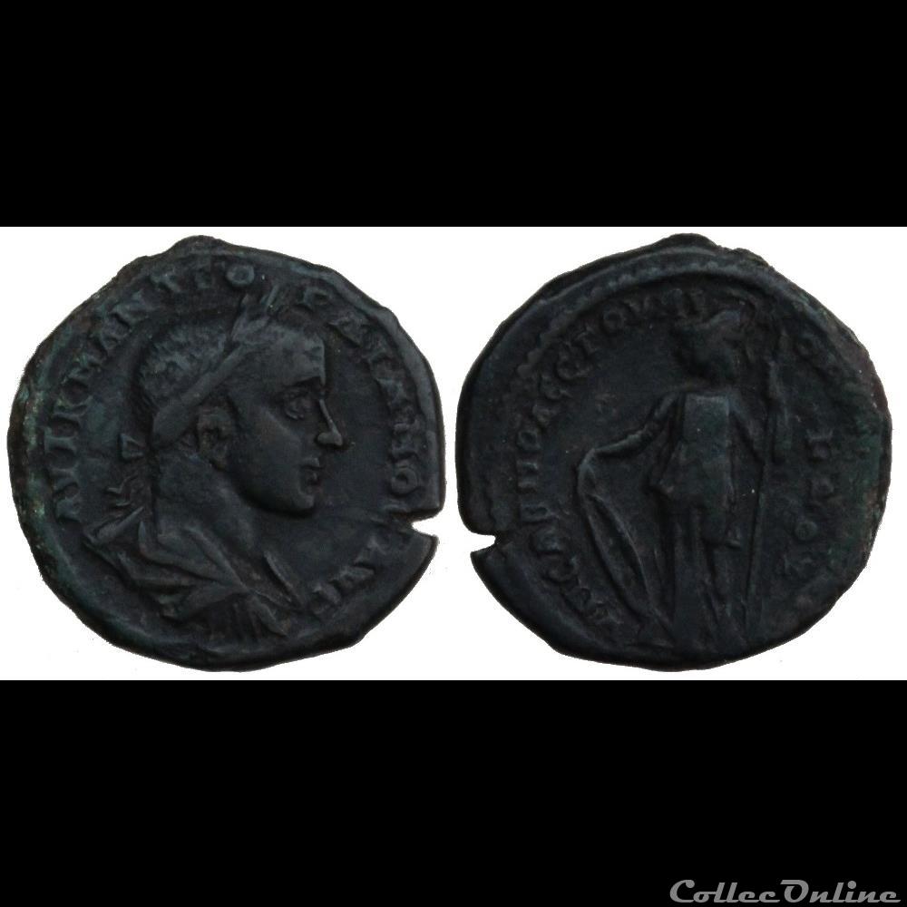 Athena monnaie antique romaine provinciale athena