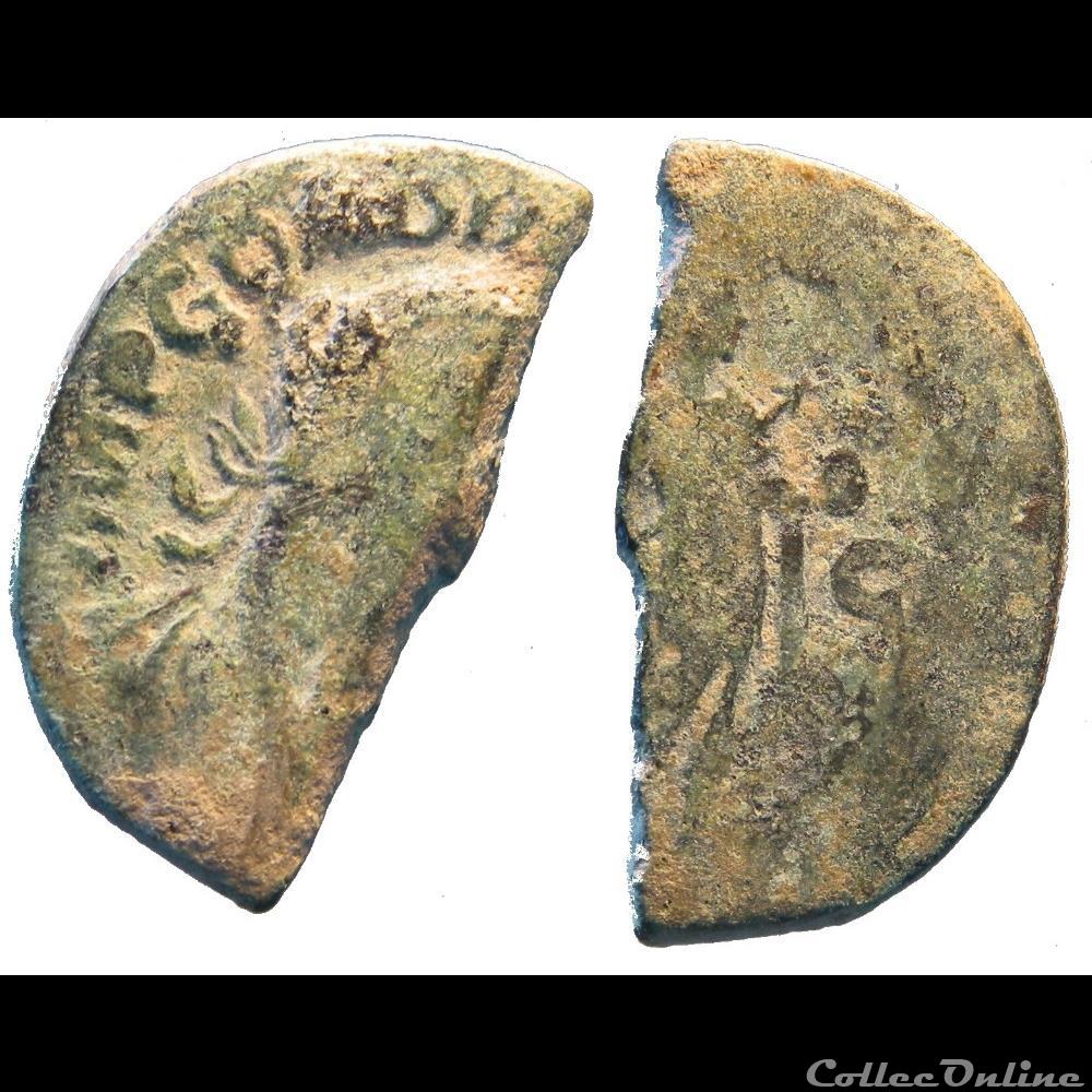 demi sesterce monnaie antique romaine demi sesterce