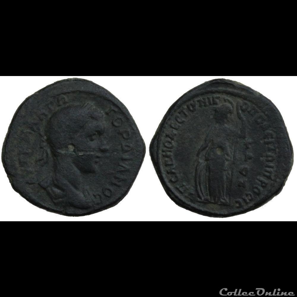 Athena monnaie antique romaine provinciale athena