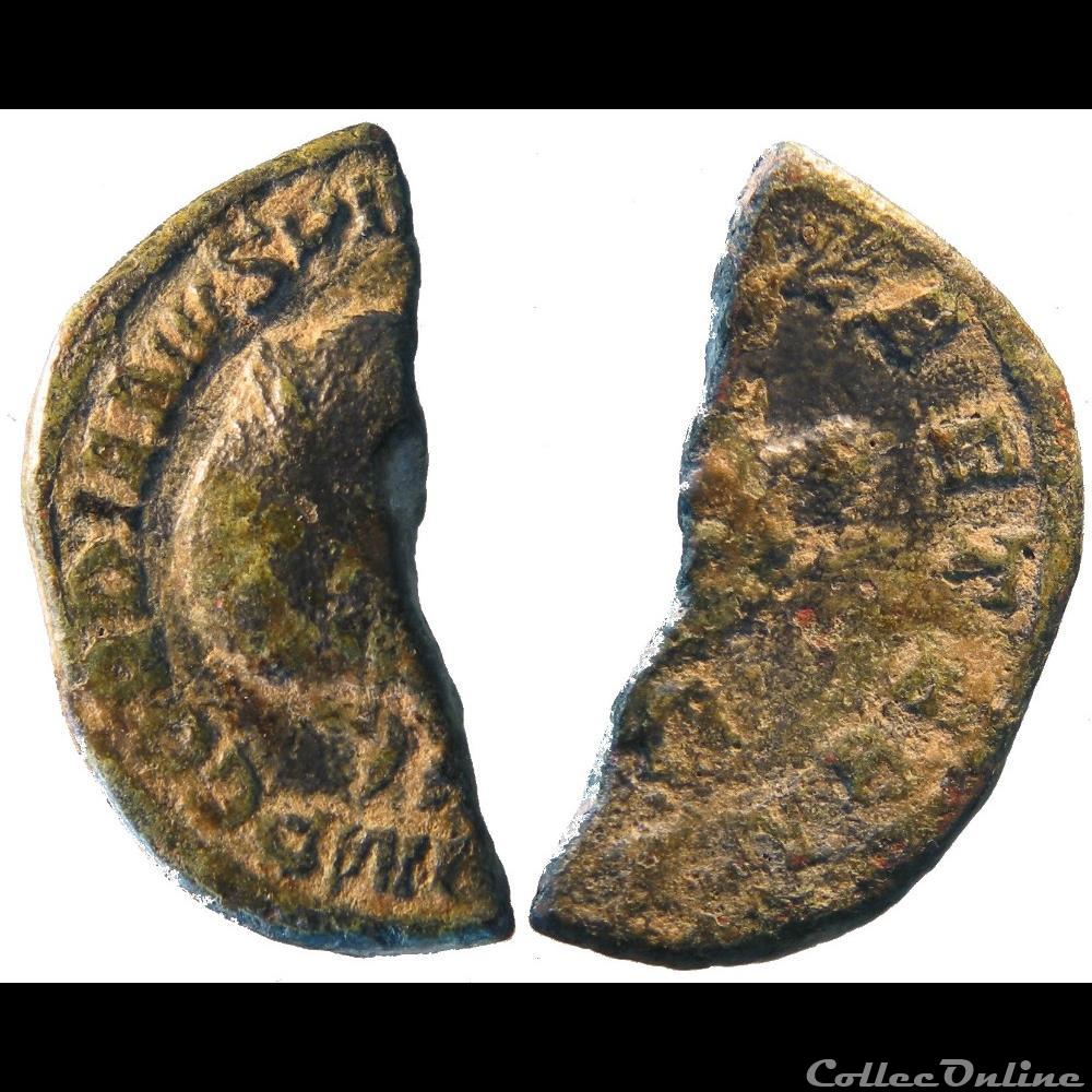 demi sesterce monnaie antique romaine demi sesterce