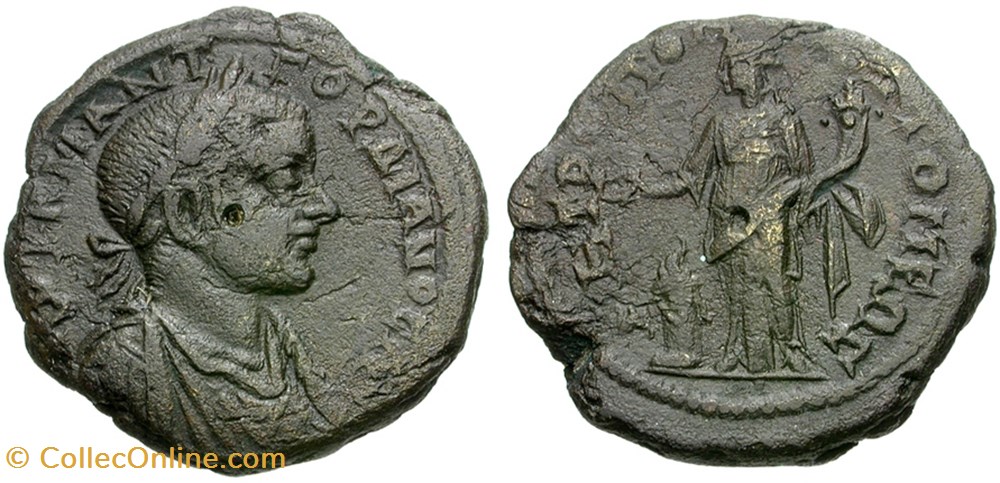 tetrassaria gordien homonoia monnaie antique av jc ap romaine provinciale tetrassaria gordien homonoia