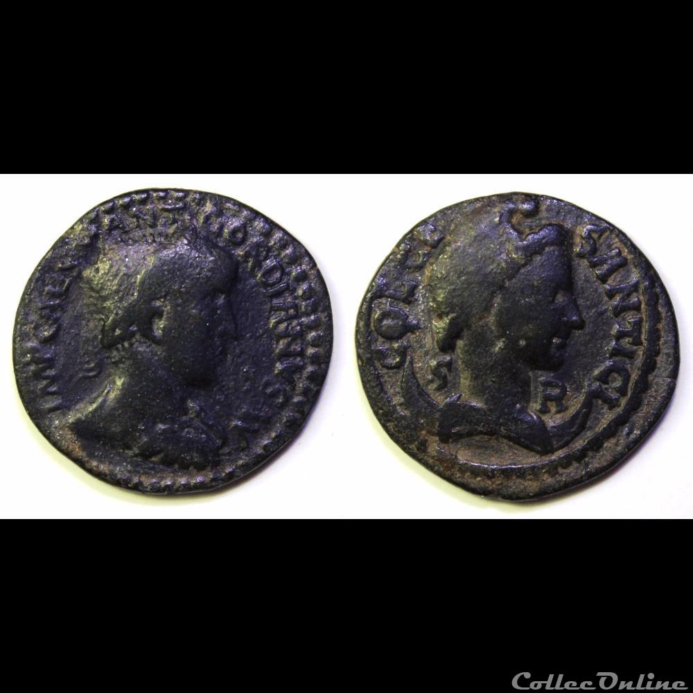 1ere émission Gordien AE 24 buste de Mên monnaie antique av jc ap romaine provinciale 1ere emission gordien ae 24 buste de men