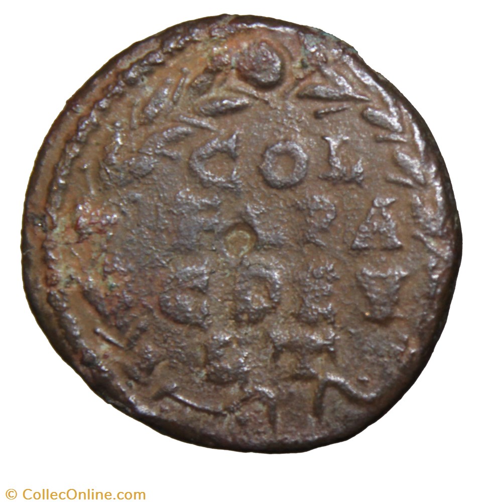 Diassaria Gordien radié, texte monnaie antique av jc ap romaine provinciale diassaria gordien radie texte