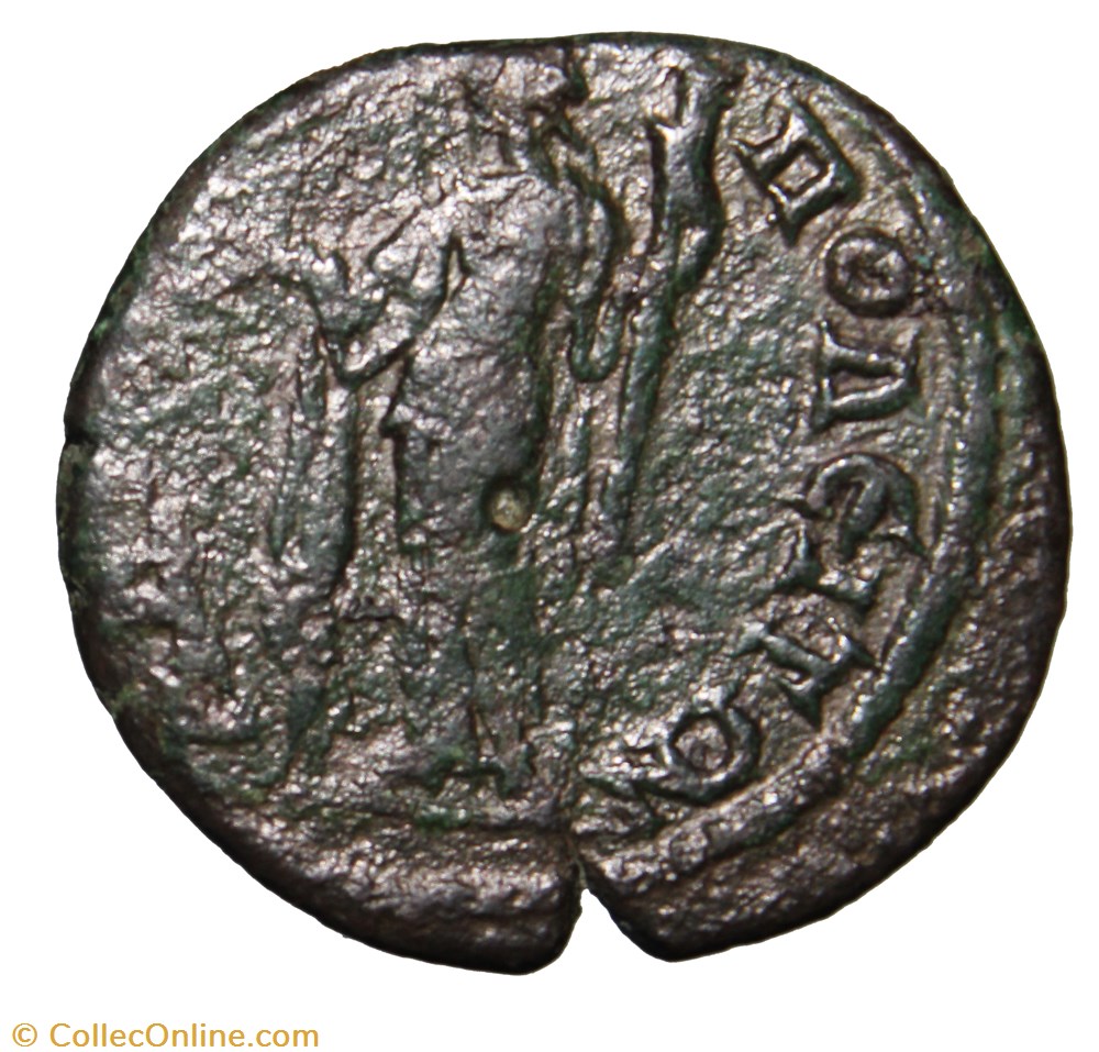Gordien Tétrassaria Hera monnaie antique av jc ap romaine provinciale gordien tetrassaria hera