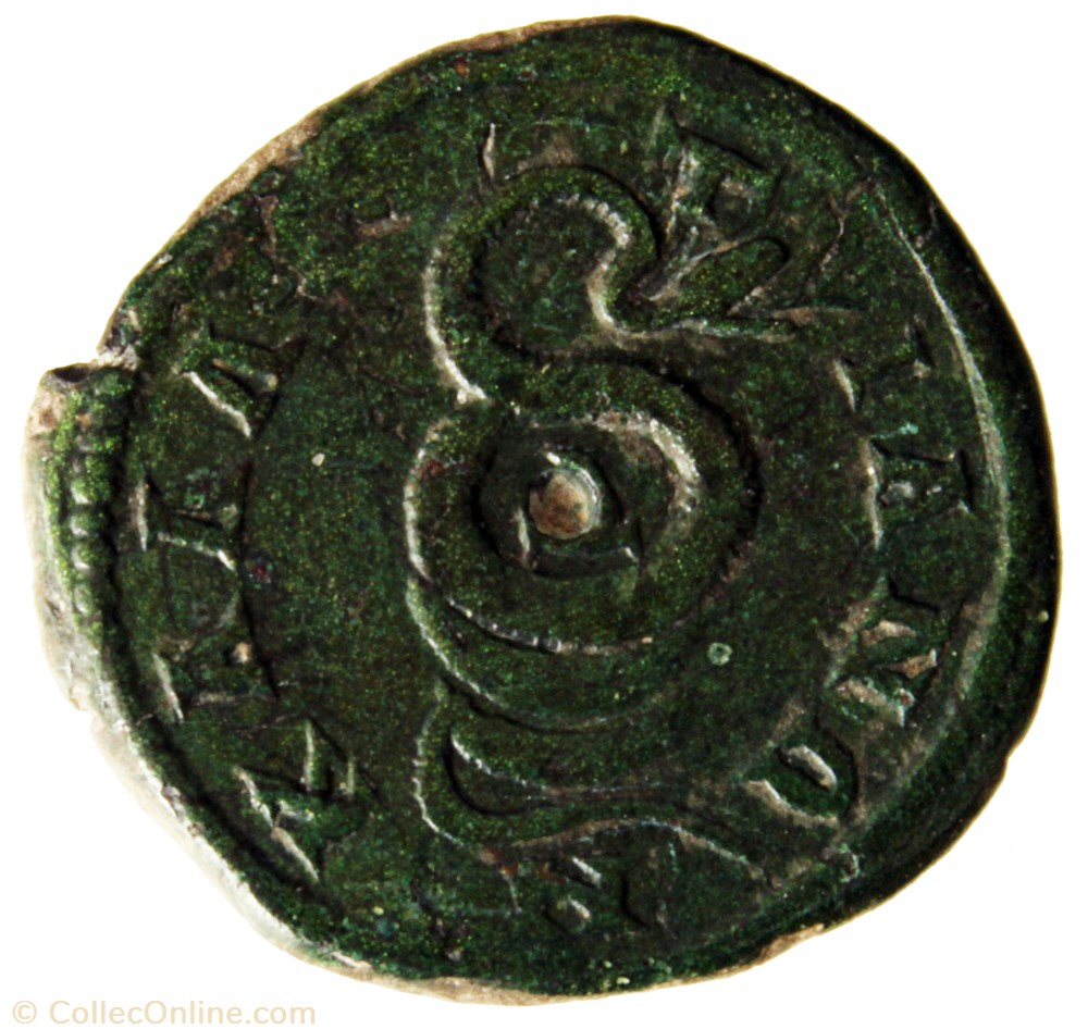 tetrassaria hydre monnaie antique av jc ap romaine provinciale tetrassaria hydre