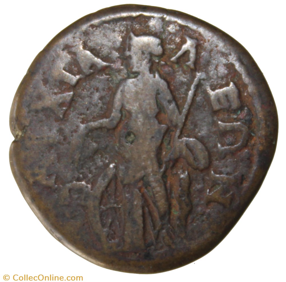 Tranquilline Diassaria Nemesis monnaie antique av jc ap romaine provinciale tranquilline diassaria nemesis
