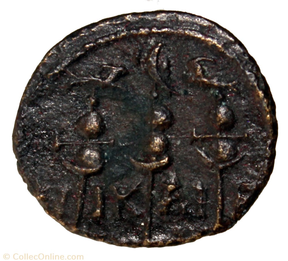 Gordien AE20 3 étendards monnaie antique av jc ap romaine provinciale gordien ae20 3 etendards