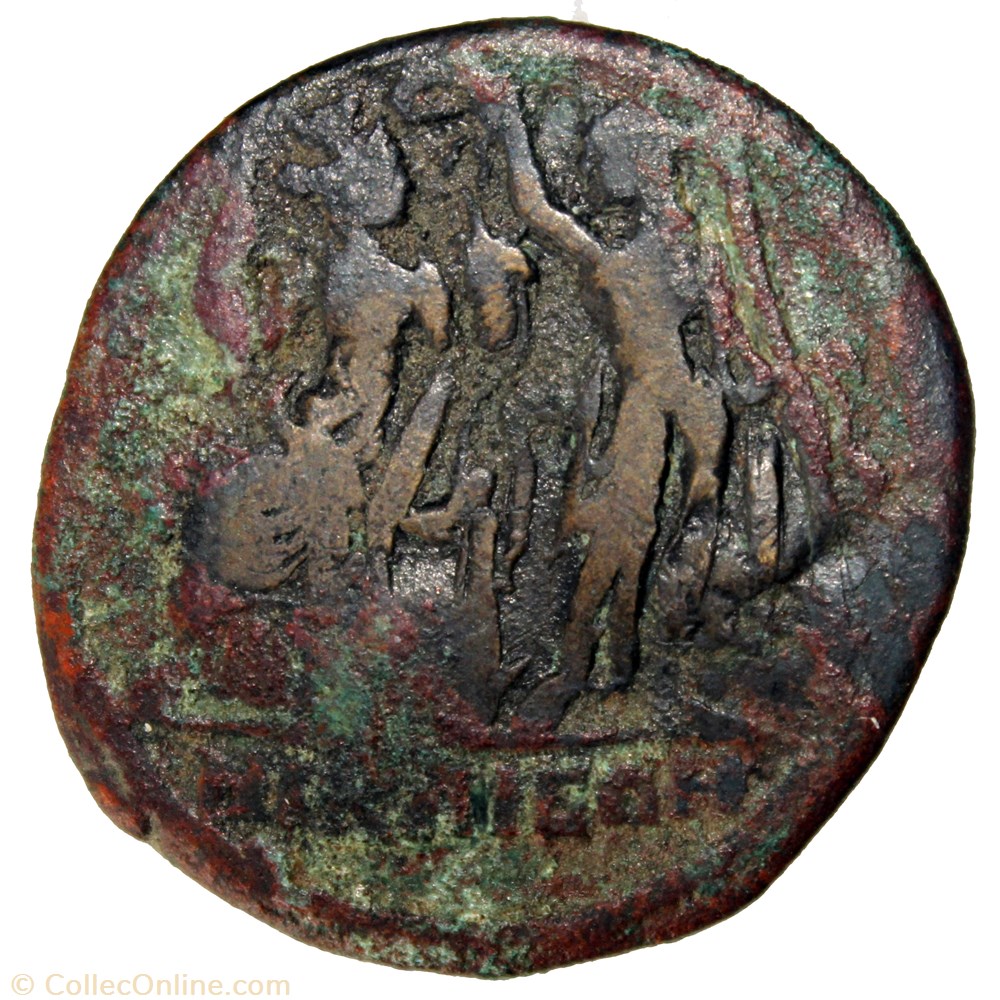 Gordien Médaillon ou décassaria monnaie antique av jc ap romaine provinciale gordien medaillon ou decassaria