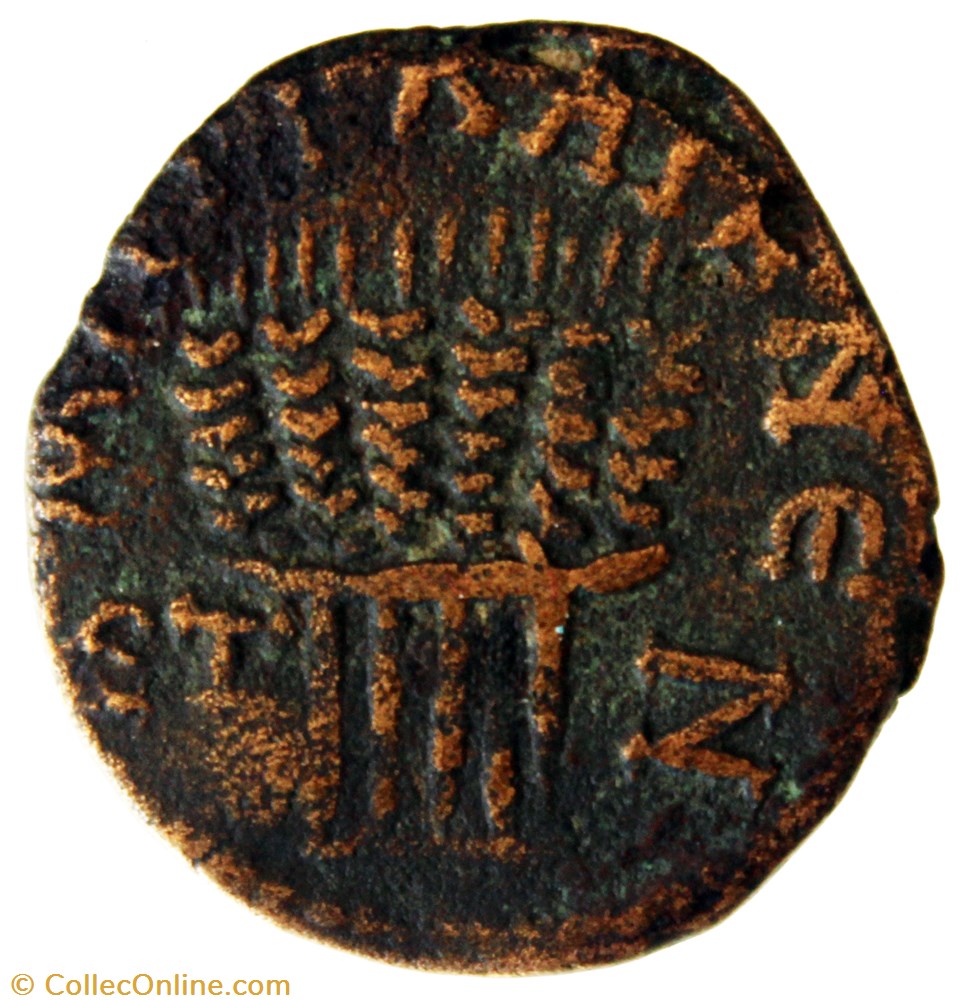 Tetrassaria réduit Tranquilline monnaie antique av jc ap romaine provinciale tetrassaria reduit tranquilline