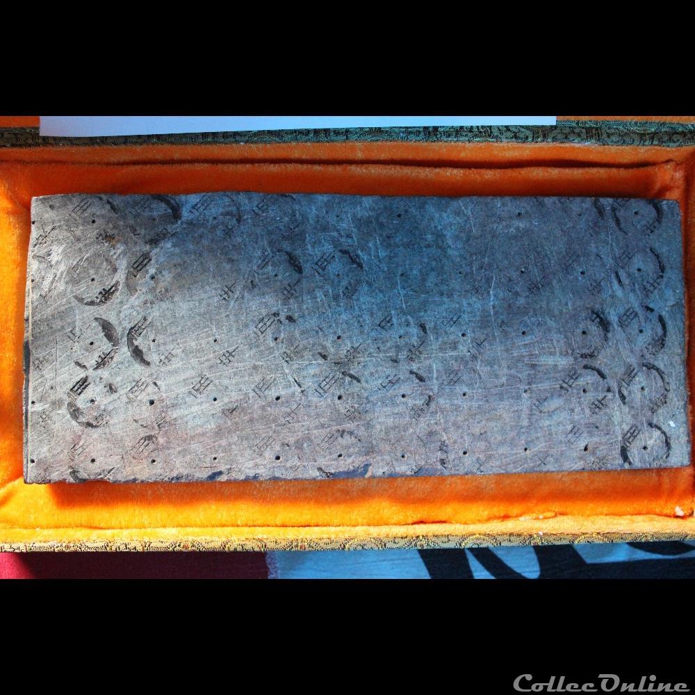 monnaie antique extreme orient moule a ban liang de 2 zhu et 4 lei