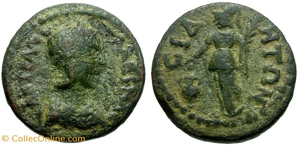Side Tranquilline AE18 athena monnaie antique av jc ap romaine provinciale side tranquilline ae18 athena