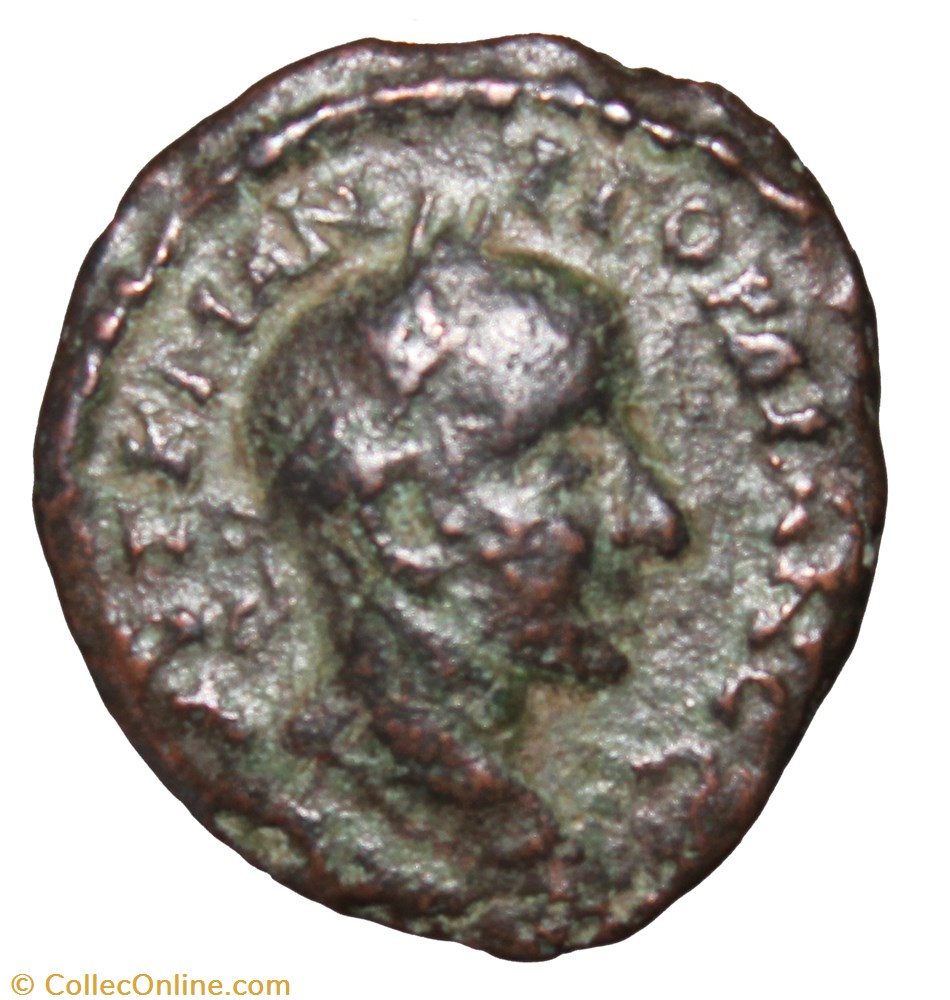 Gordien assarion autel monnaie antique av jc ap romaine provinciale gordien assarion autel