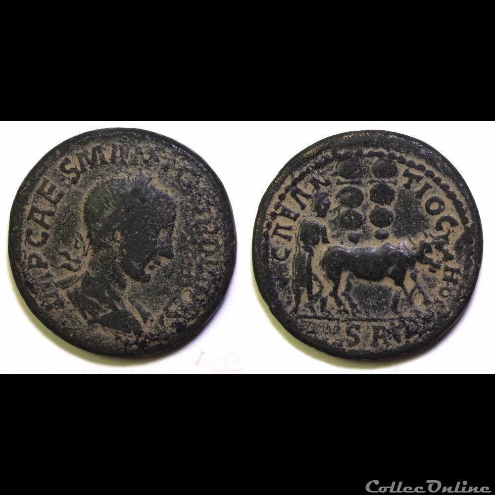 Deuxième émission Gordien AE 33 laboureur monnaie antique av jc ap romaine provinciale deuxieme emission gordien ae 33 laboureur