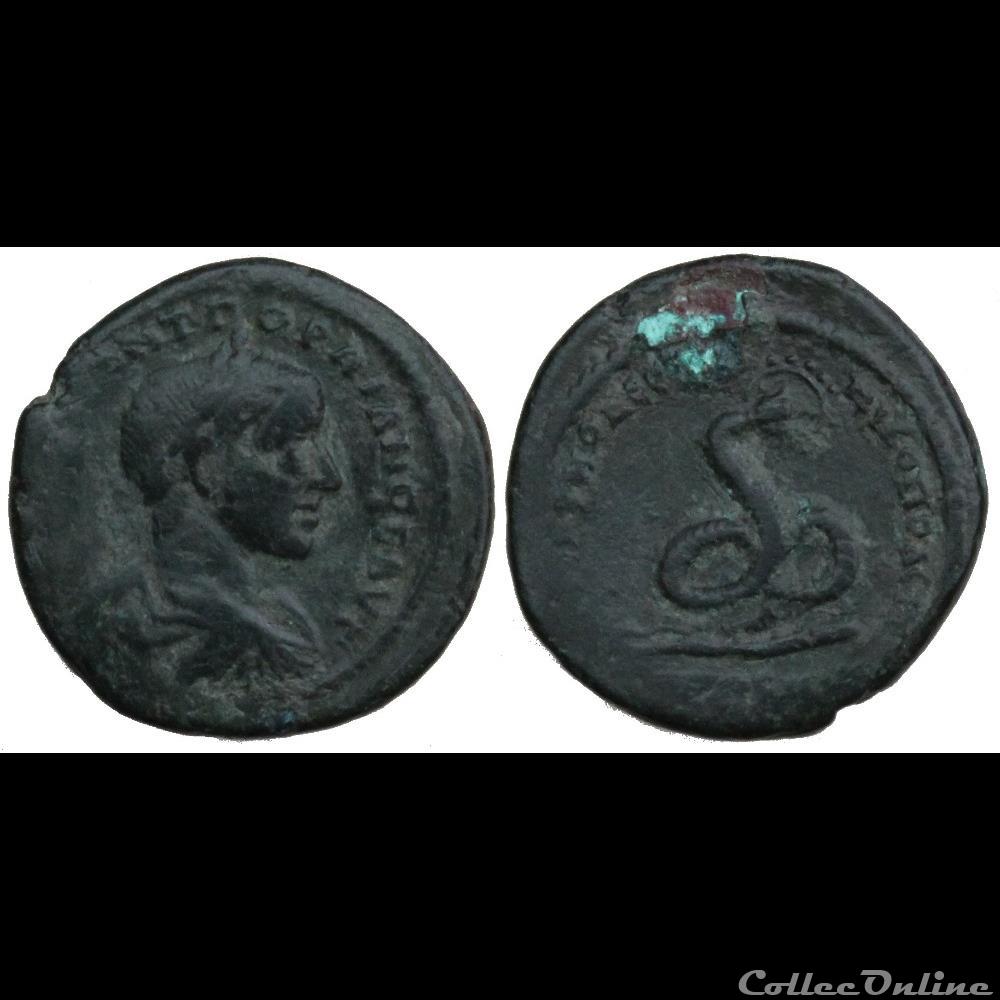 Serpent monnaie antique romaine provinciale serpent