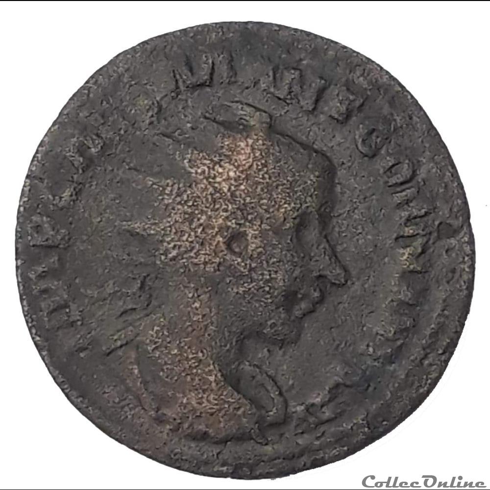 Premiere émission Gordien AE 27 radié Grodien et 3 étandards monnaie antique av jc ap romaine provinciale premiere emission gordien ae 27 radie grodien et 3 etandards