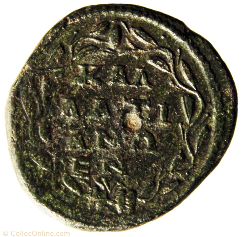 monnaie antique av jc ap romaine provinciale pentassaria texte