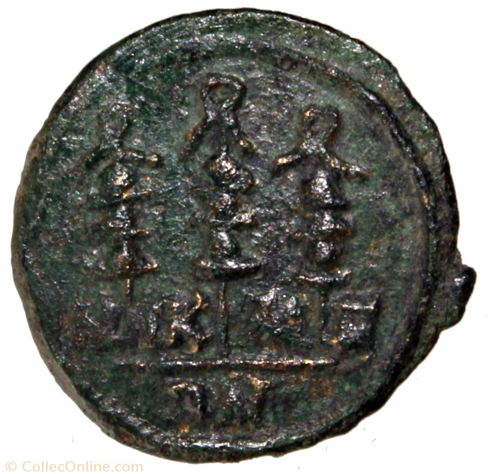 monnaie antique av jc ap romaine provinciale gordien ae20 3 etendards