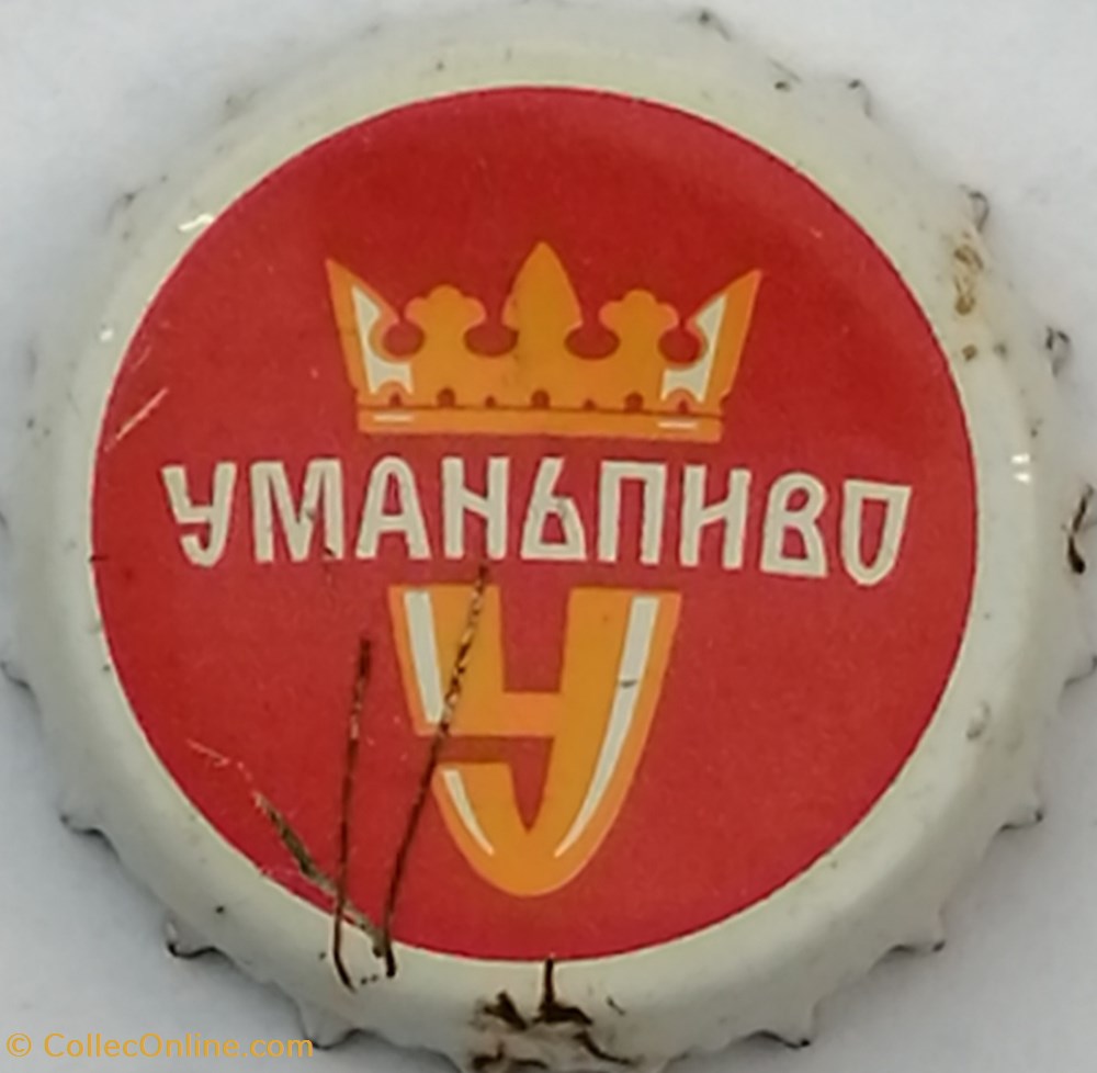 capsules muselets biere ukraine uman