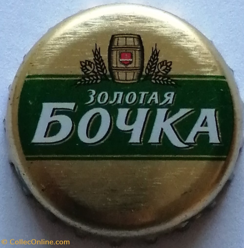 GOLD BARREL capsules muselets biere russie gold barrel