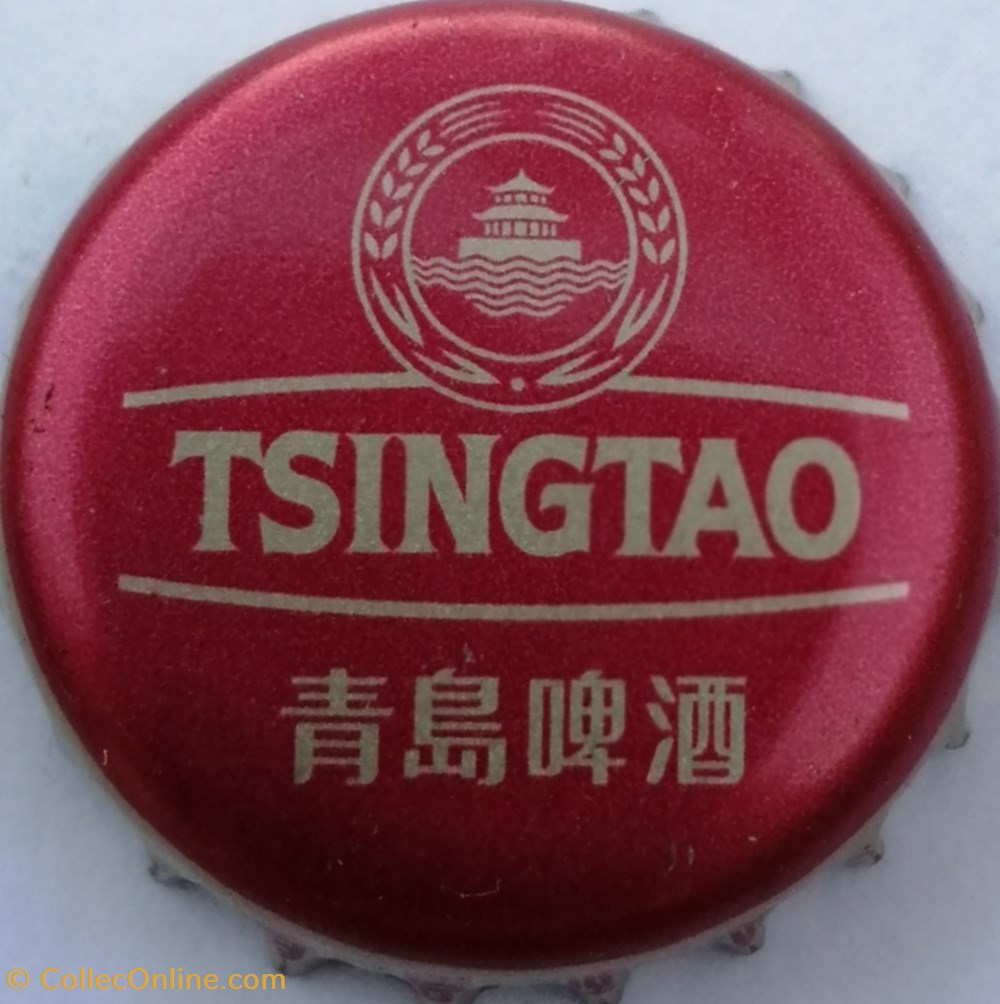 TSINGTAO capsules muselets biere chine tsingtao