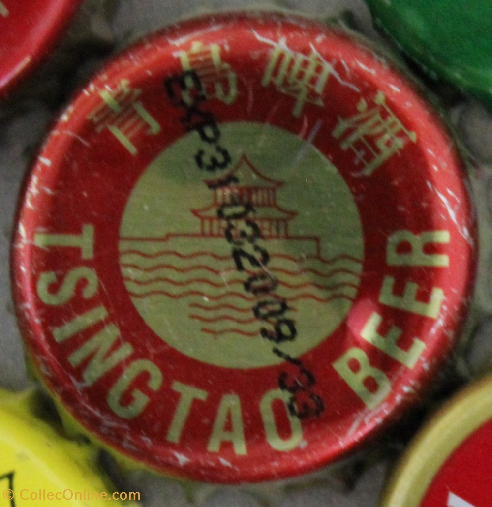 capsules muselets biere chine tsingtao