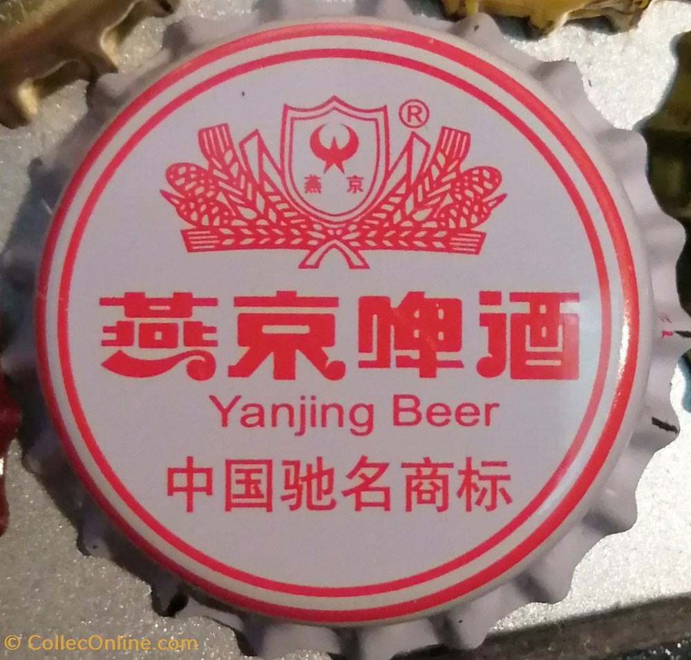 capsules muselets biere chine yanying beer