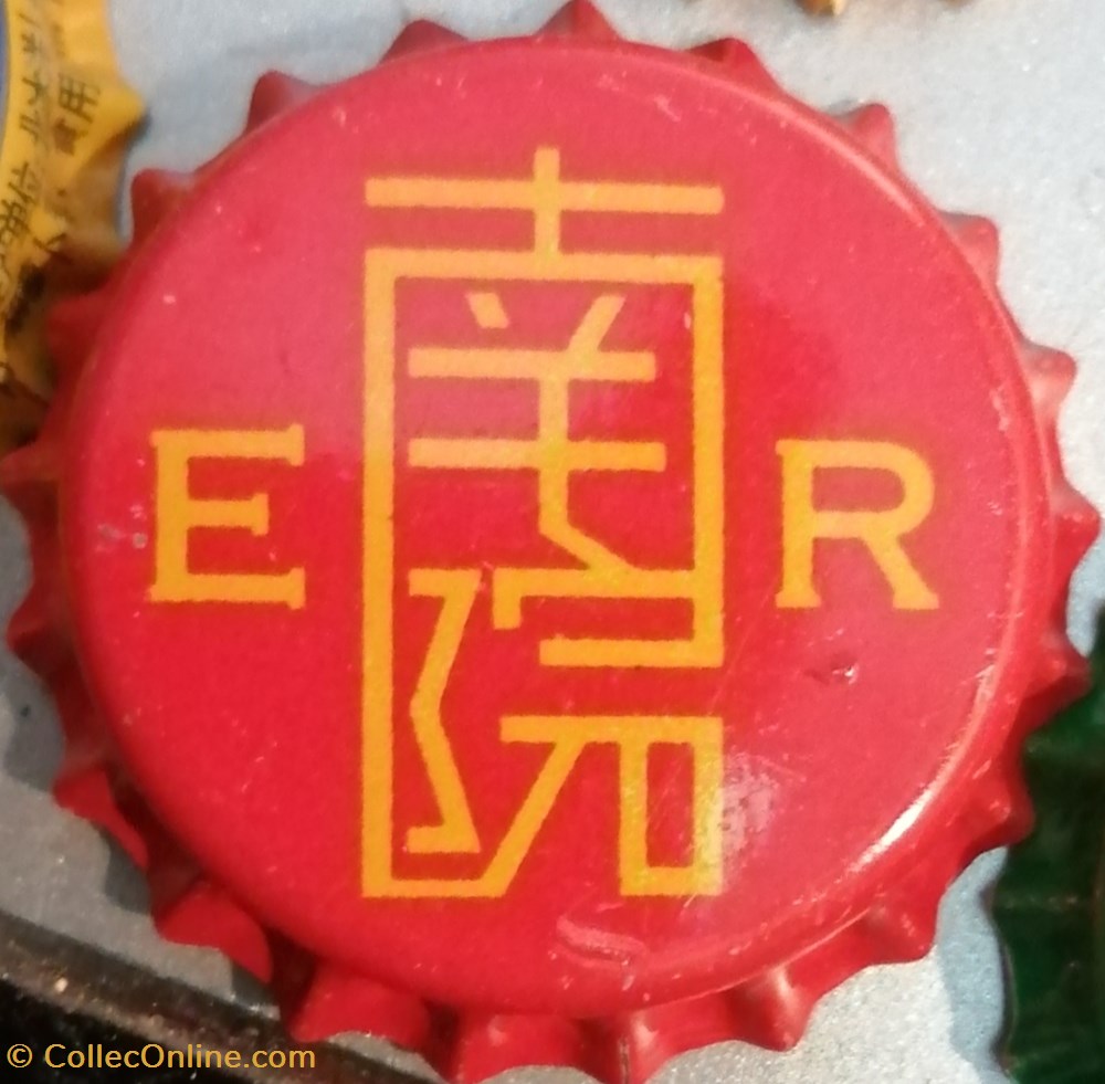 EUR capsules muselets biere chine eur