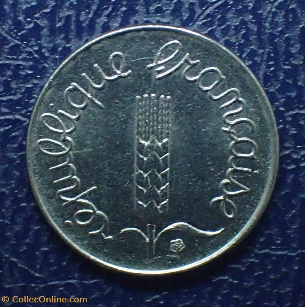 monnaies france modernes 1 centime epi 1975 dauphin