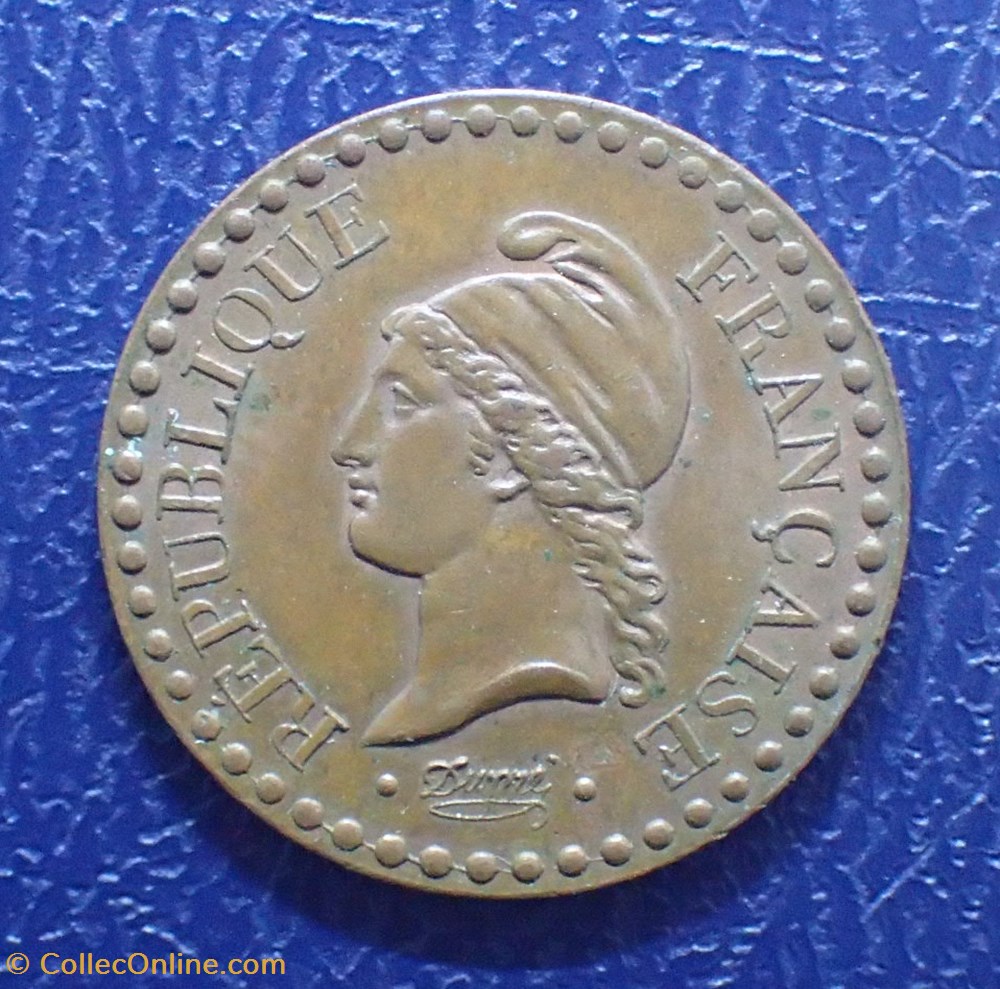 monnaies france modernes un centime 1848 a dupre