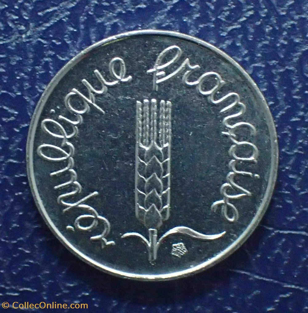 1 CENTIME Epi 1995 monnaies france a modernes 1 centime epi 1995