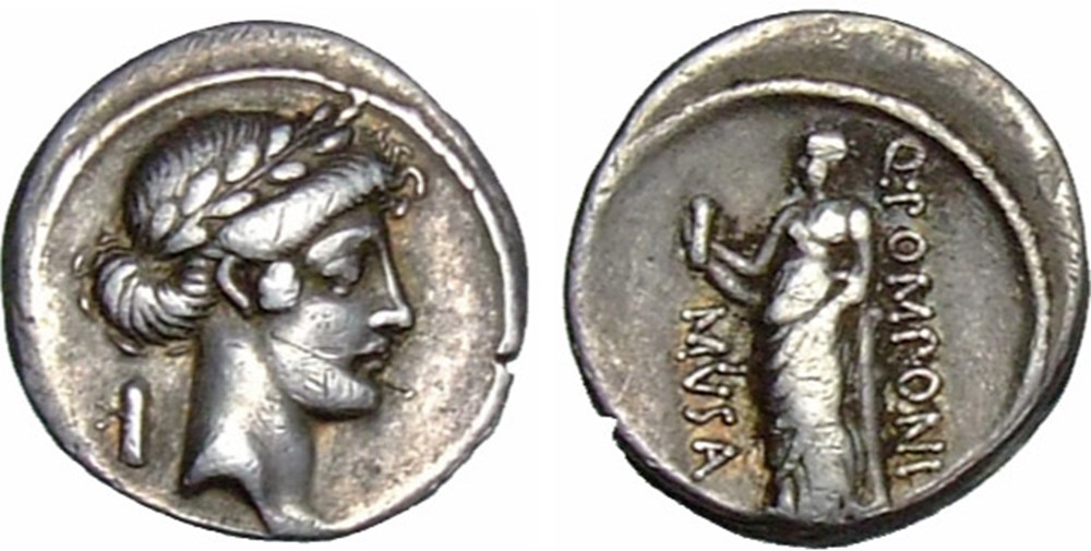 (- 066) Pomponia' monnaies antiques romaines imperiales et republicaines 066 pomponia