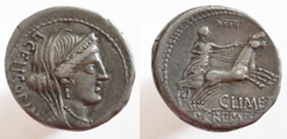 monnaies antiques romaines imperiales et republicaines 082 marcia