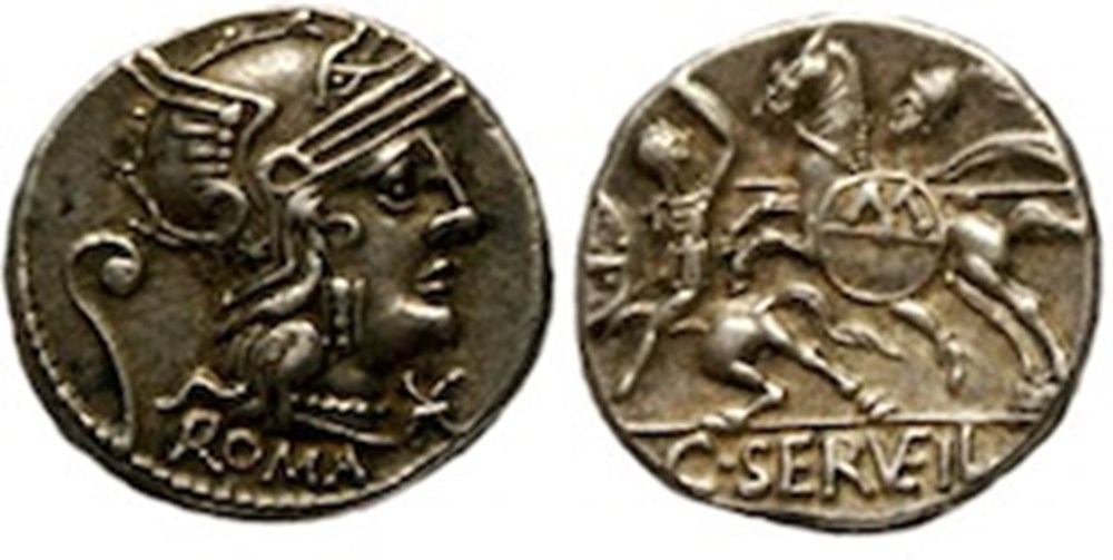monnaies antiques romaines imperiales et republicaines 127 servilia