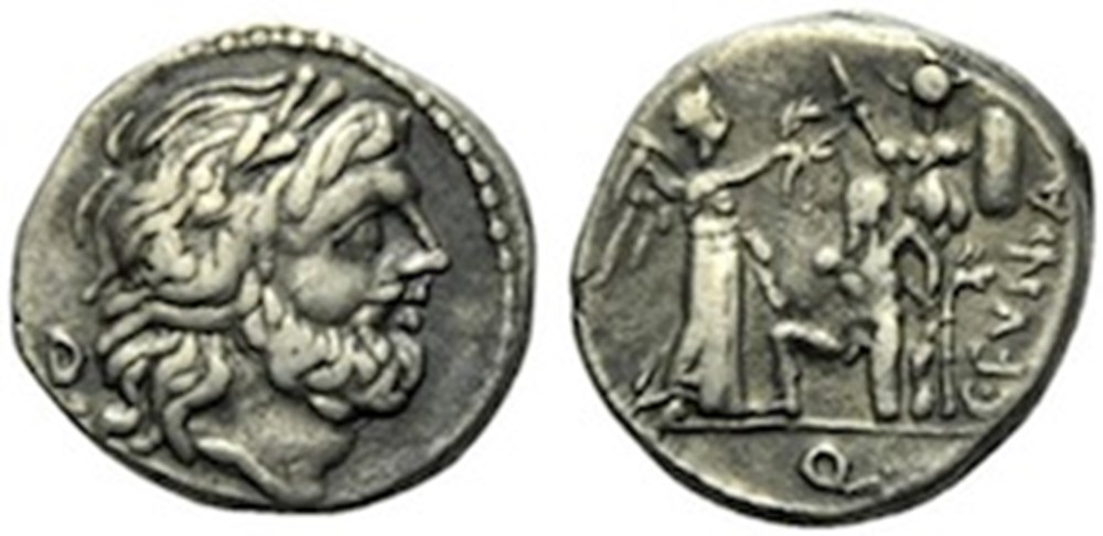 monnaies antiques romaines imperiales et republicaines 101 fundania