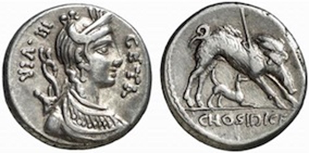 monnaies antiques romaines imperiales et republicaines 068 hosidia