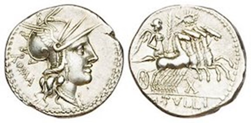 monnaies antiques romaines imperiales et republicaines 120 tullia