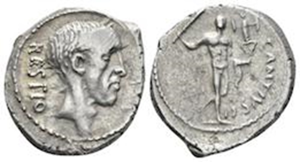 (- 047 )Antia' monnaies antiques romaines imperiales et republicaines 047 antia