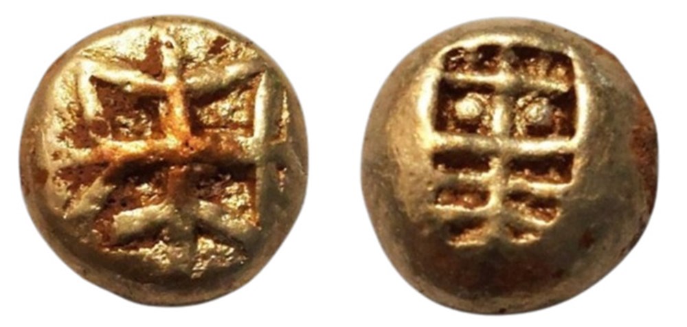 IONIE - INCERTAIN : Trité - 1/3 stater - 650 à 600 av. J.-C. monnaies antiques grecques ionie incertain trite 1 3 stater 650 a 600 av j c