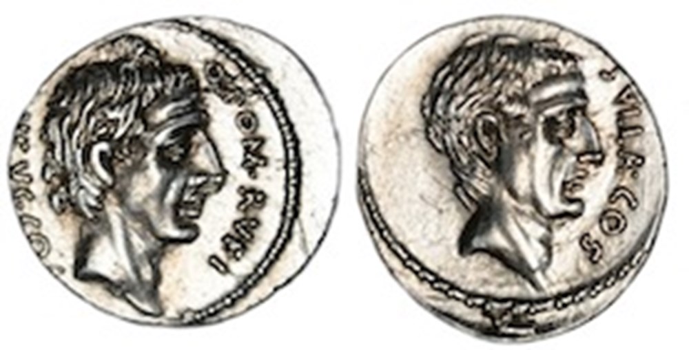monnaies antiques romaines imperiales et republicaines 054 pompeia