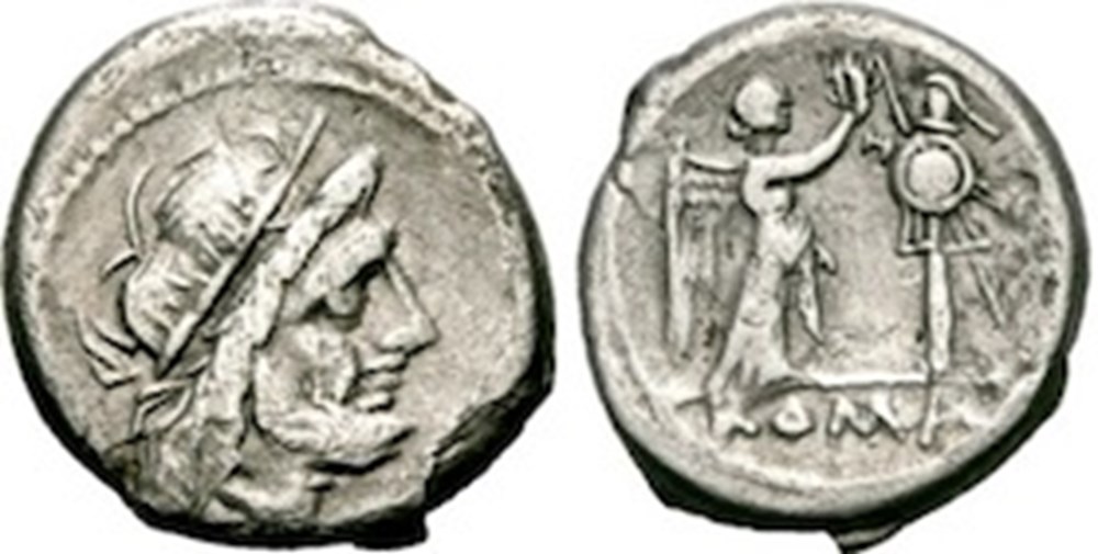 monnaies antiques romaines imperiales et republicaines 206 195 anonyme