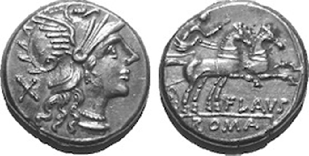 monnaies antiques romaines imperiales et republicaines 150 decimia