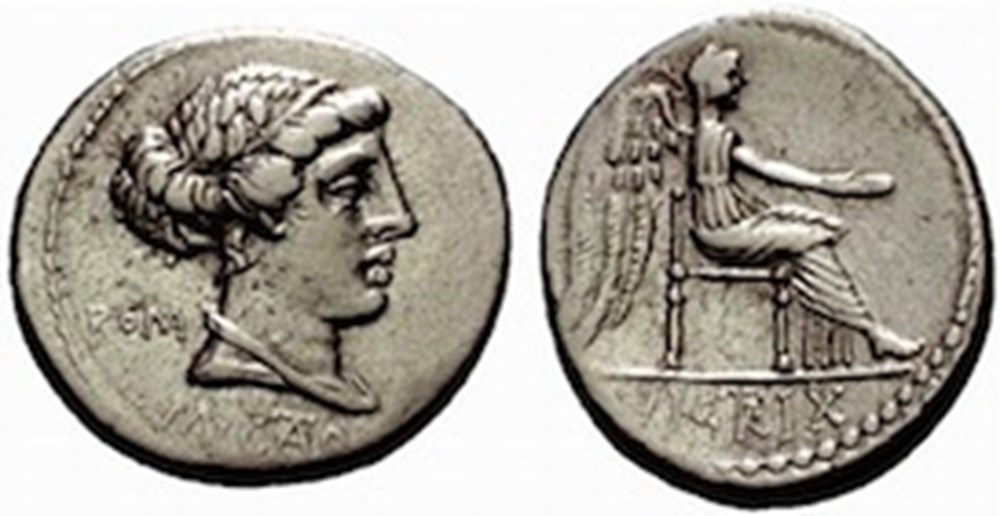 monnaies antiques romaines imperiales et republicaines 089 porcia