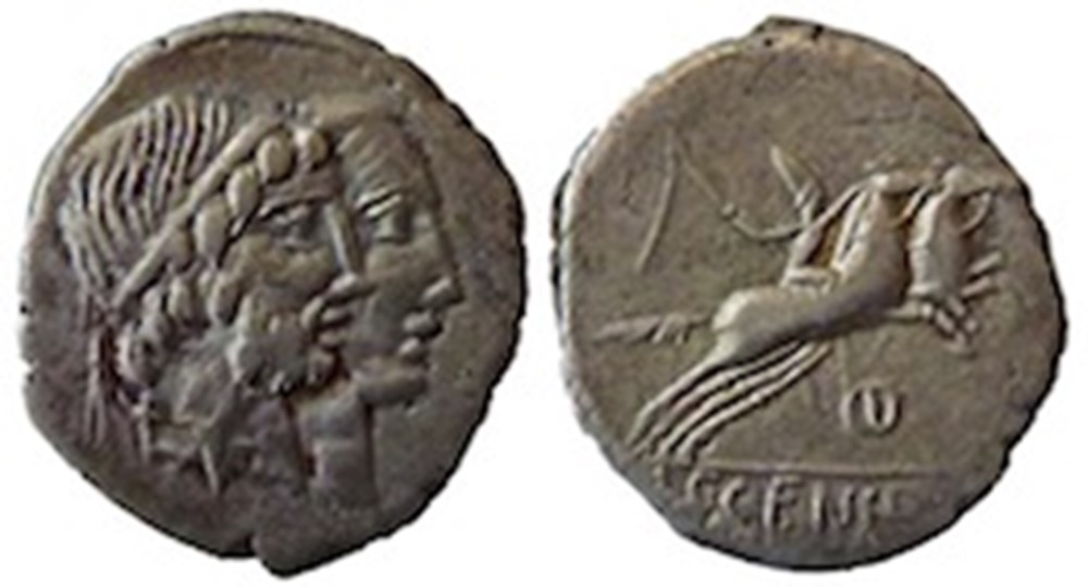 monnaies antiques romaines imperiales et republicaines 088 marcia