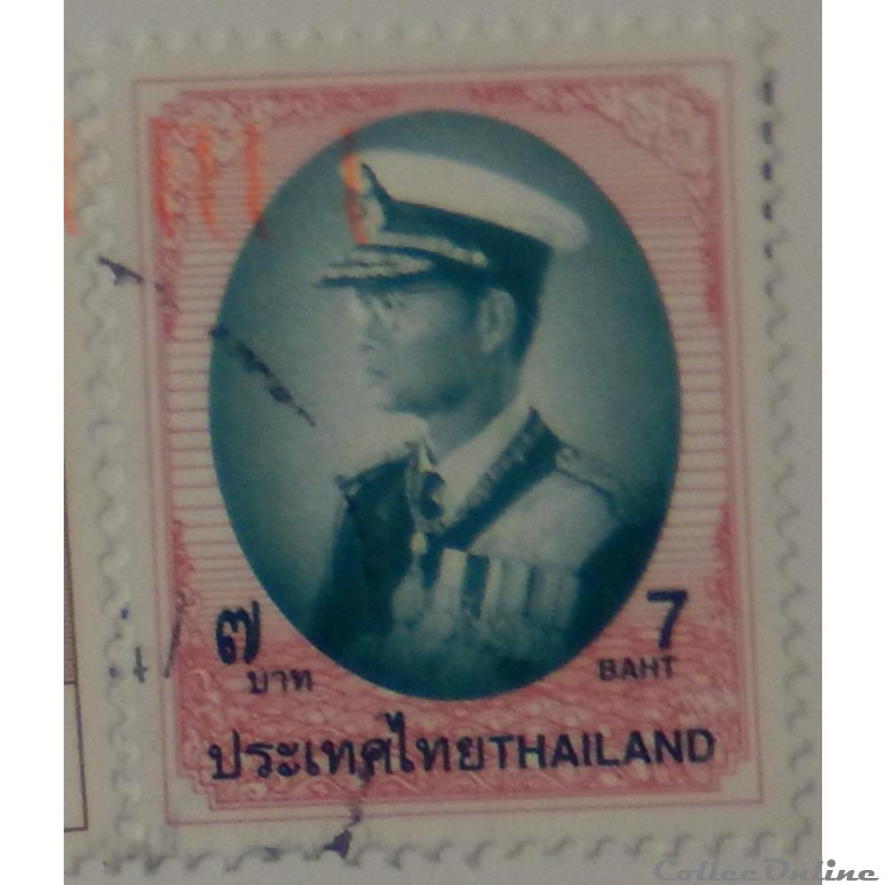 Thaïlande 01767 roi Bhumibol Adulyadej 7 Baht de 1997 timbre asie thailande 01767 roi bhumibol adulyadej 7 baht de 1997