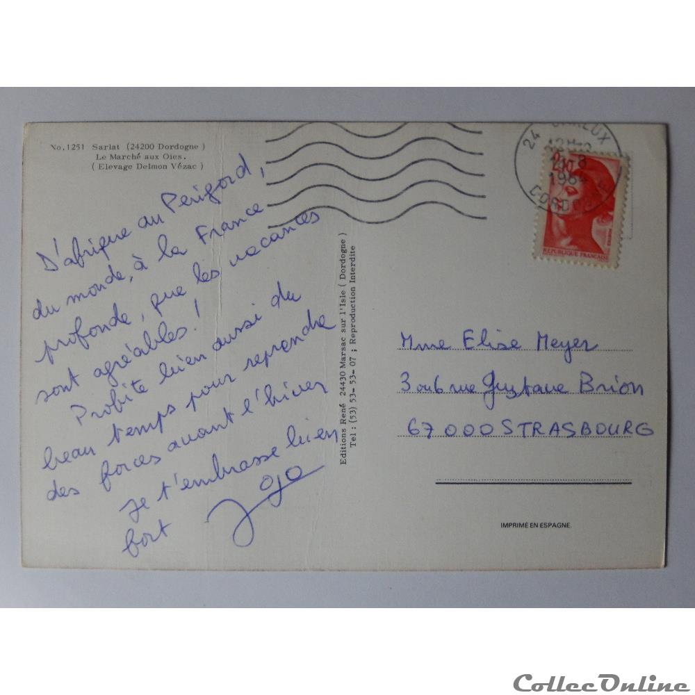 carte postale france aquitaine cp de dordogne sarlat