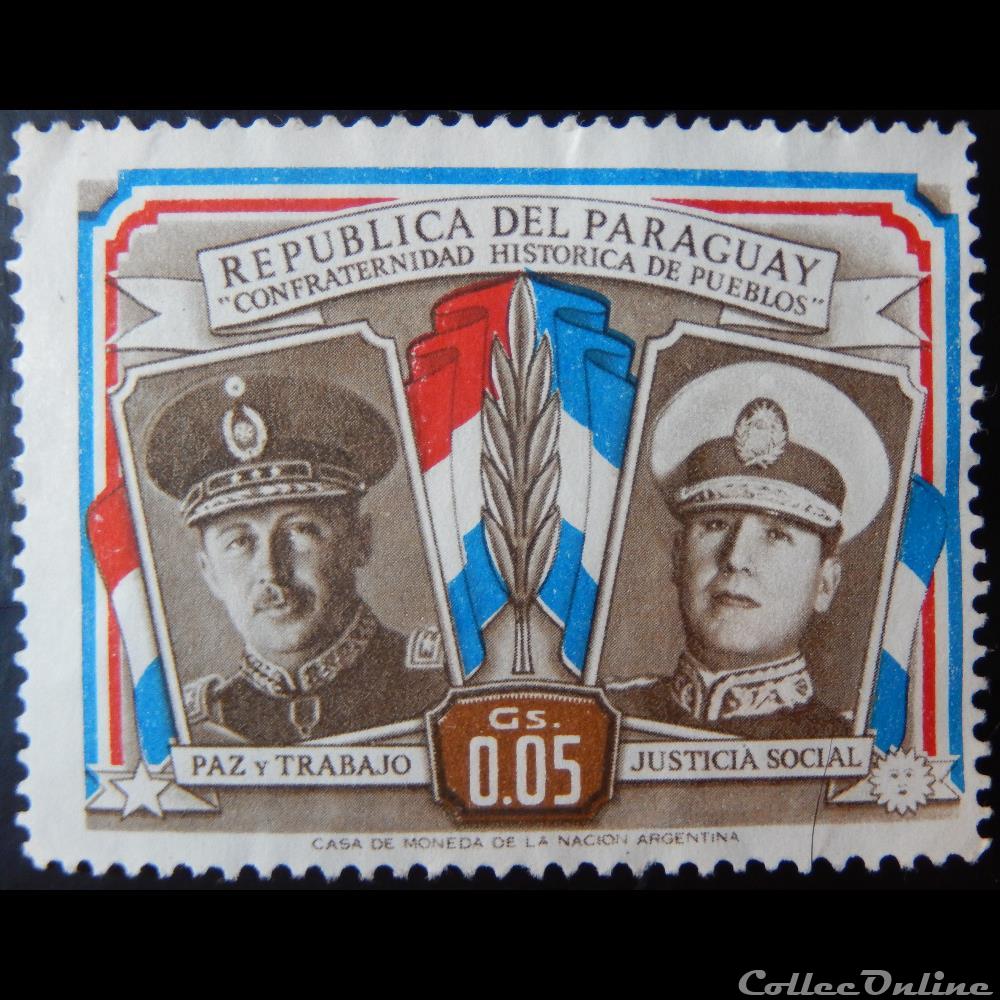 Paraguay 00506 président Stroessner et Juan Peron 0.05 Gs de 1955 timbre amerique paraguay 00506 president stroessner et juan peron 0 05 gs de 1955