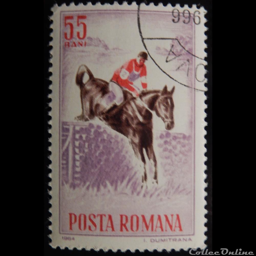 Roumanie 02010 saut de haie 55 Bani de 1964 timbre europe roumanie 02010 saut de haie 55 bani de 1964