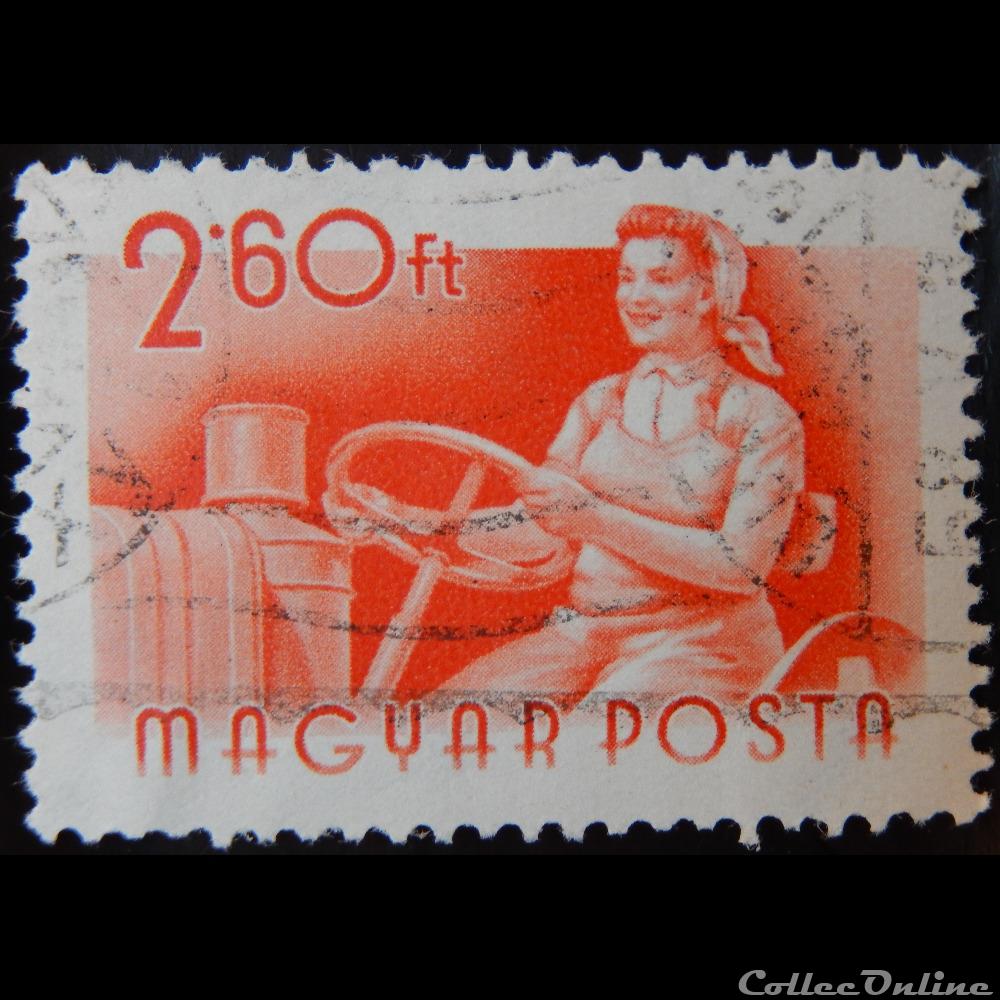 Hongrie 01173 agricultrice 2.60ft de 1955 timbre europe hongrie 01173 agricultrice 2 60ft de 1955