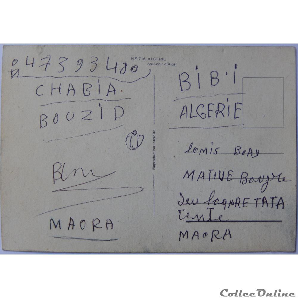 carte postale afrique rhone alpe cp algerie alger